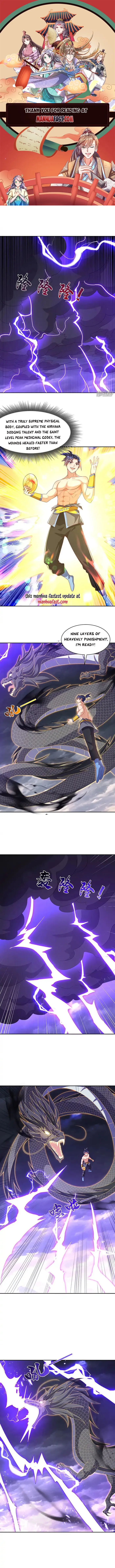 Martial Inverse chapter 418 page 1