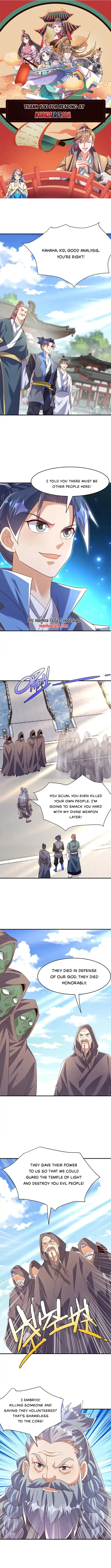 Martial Inverse chapter 422 page 1