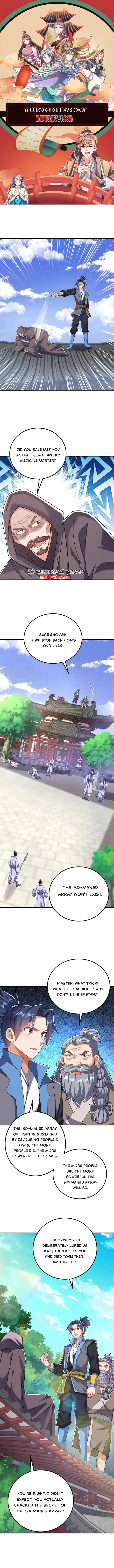 Martial Inverse chapter 423 page 1