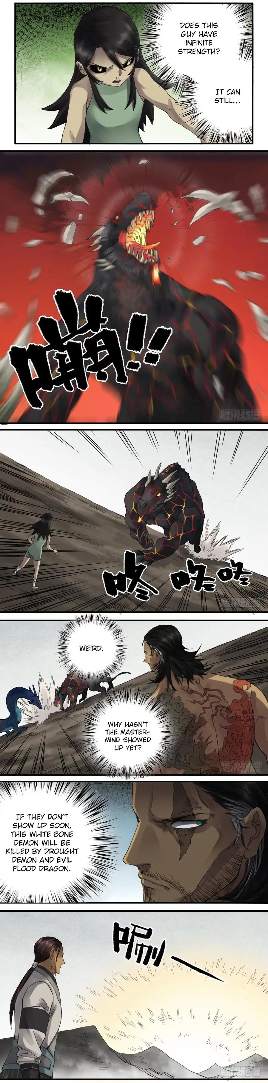 Martial Legacy chapter 101 page 3