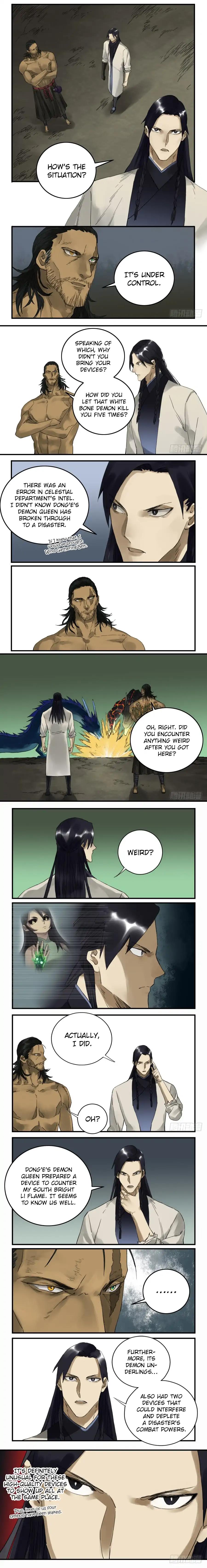 Martial Legacy chapter 101 page 5