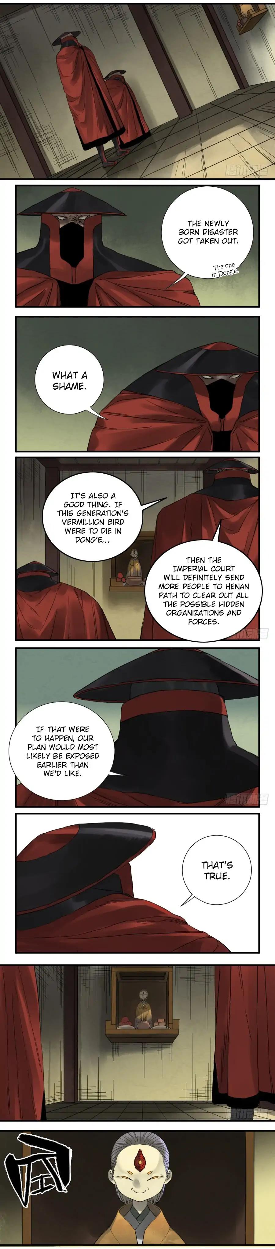 Martial Legacy chapter 103 page 2