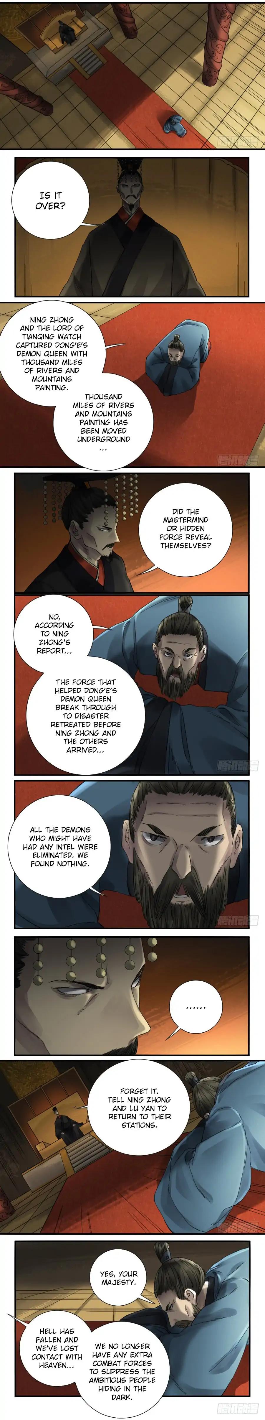 Martial Legacy chapter 103 page 3