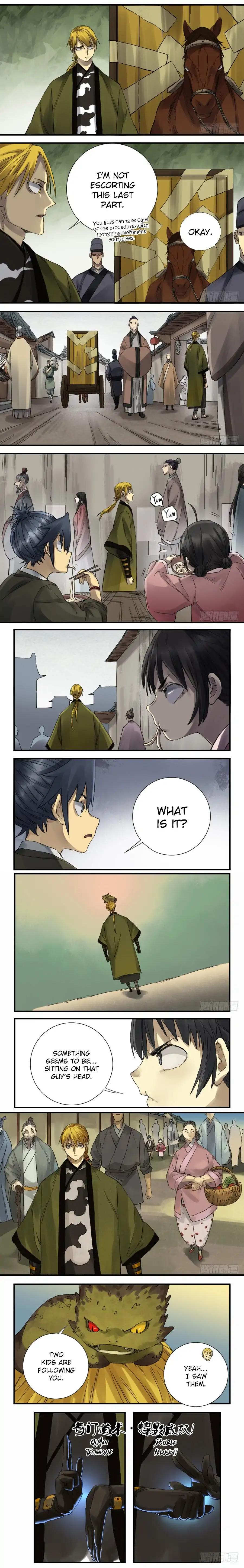 Martial Legacy chapter 104 page 3