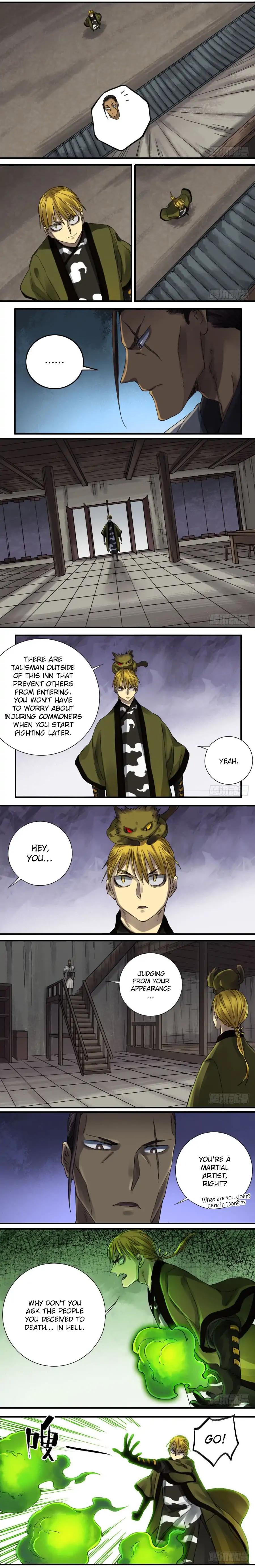 Martial Legacy chapter 105 page 2