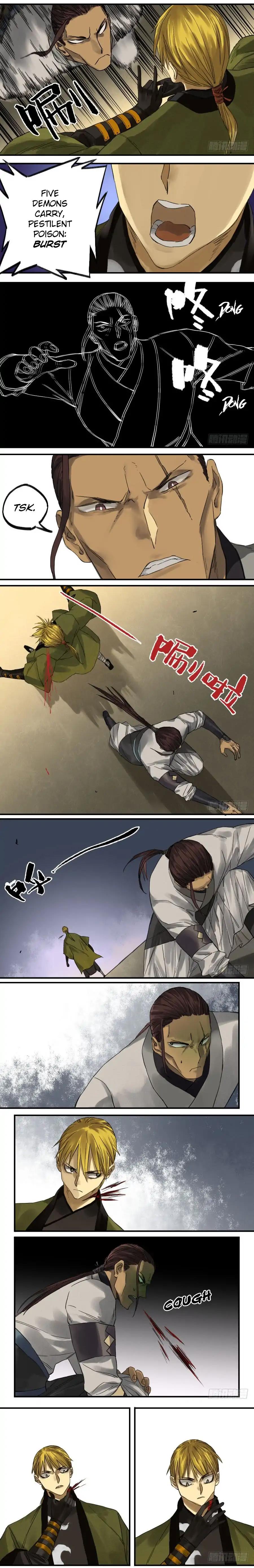 Martial Legacy chapter 105 page 4