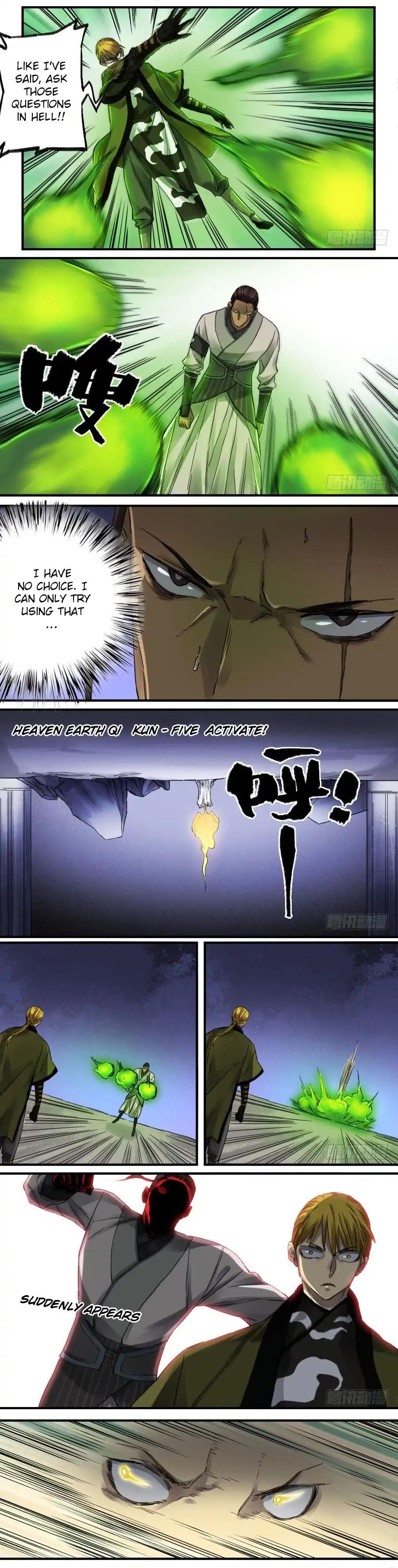 Martial Legacy chapter 105 page 6