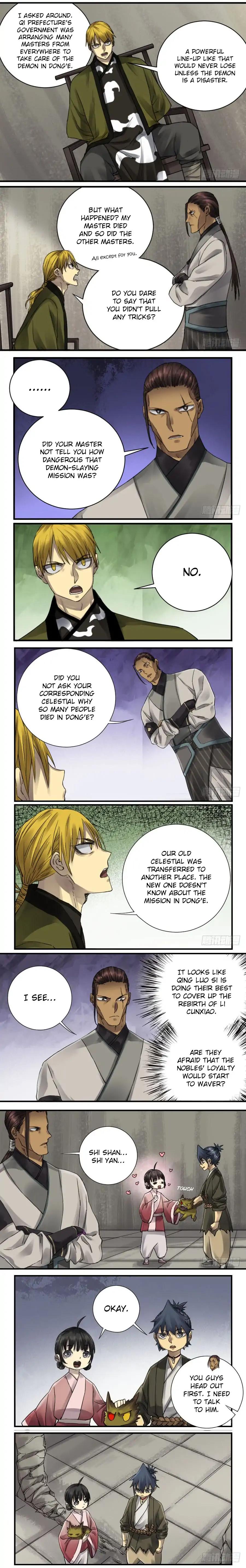 Martial Legacy chapter 106 page 4