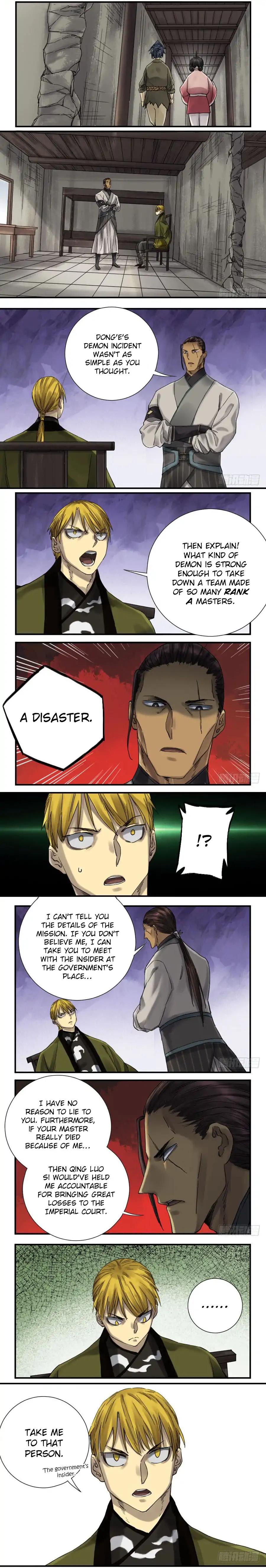 Martial Legacy chapter 106 page 5