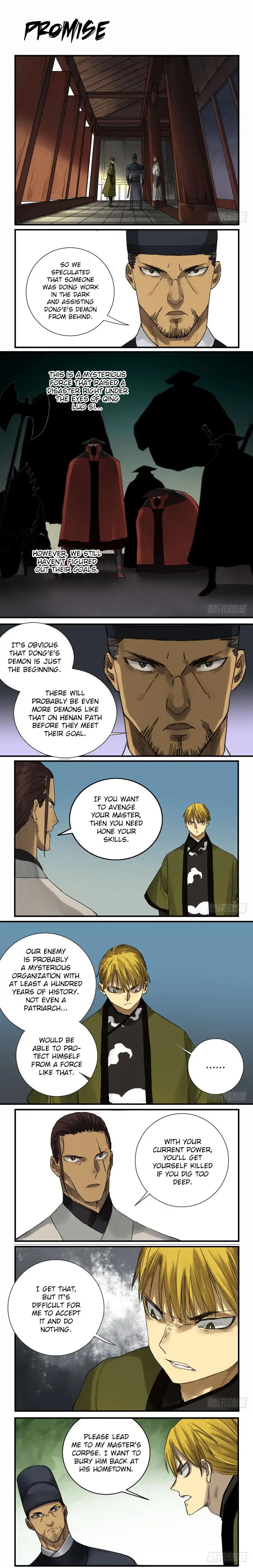 Martial Legacy chapter 107 page 1