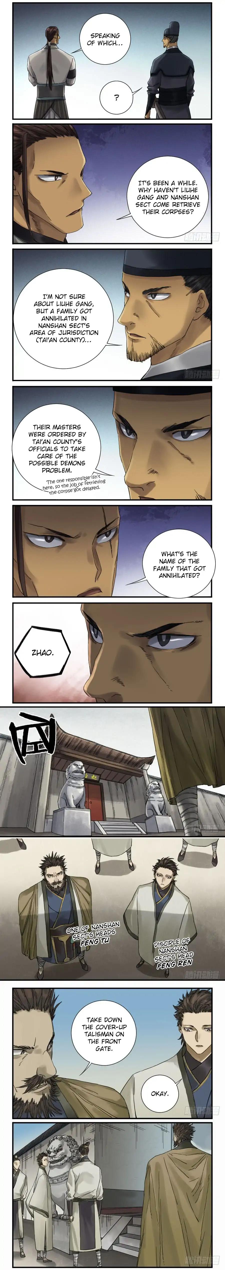 Martial Legacy chapter 107 page 4