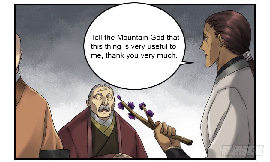 Martial Legacy chapter 110 page 10