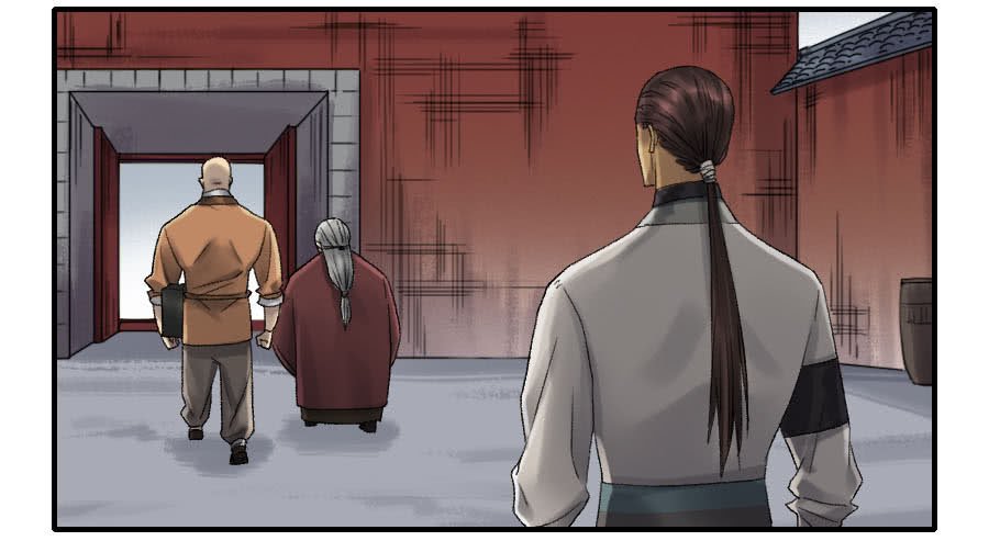 Martial Legacy chapter 110 page 12