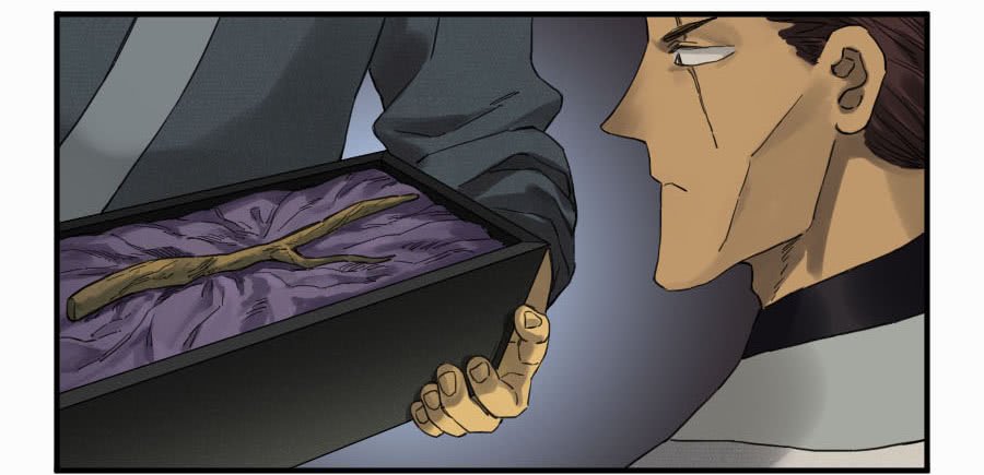 Martial Legacy chapter 110 page 2