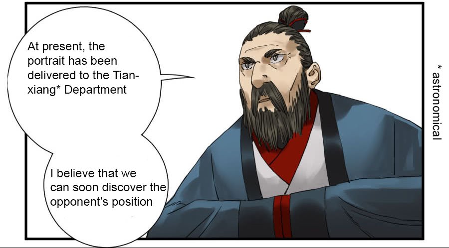 Martial Legacy chapter 110 page 29