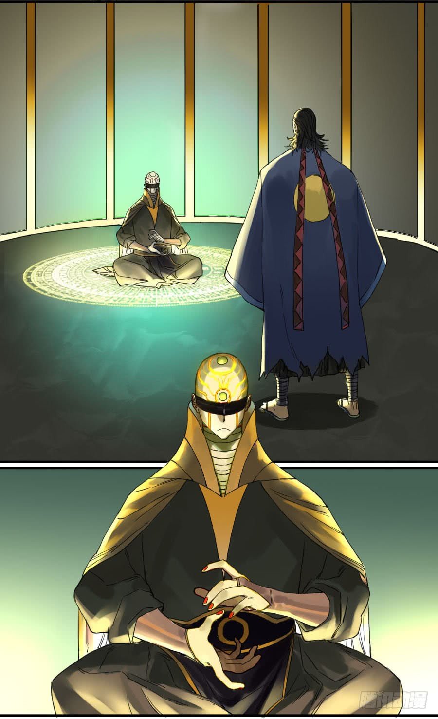 Martial Legacy chapter 110 page 30