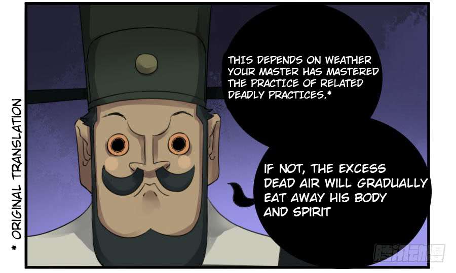 Martial Legacy chapter 111 page 13