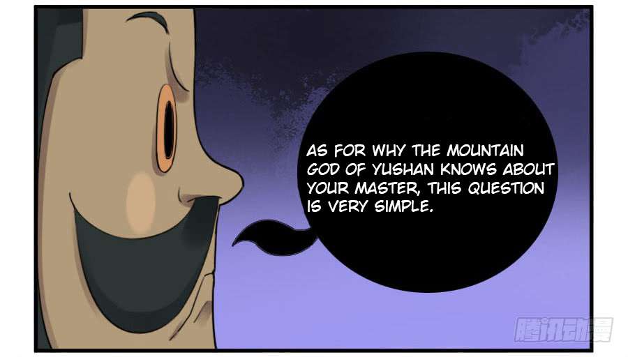 Martial Legacy chapter 111 page 16