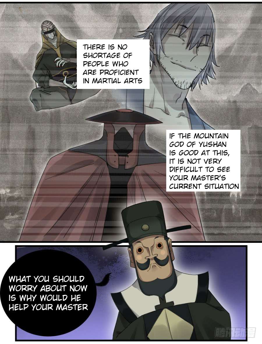 Martial Legacy chapter 111 page 17