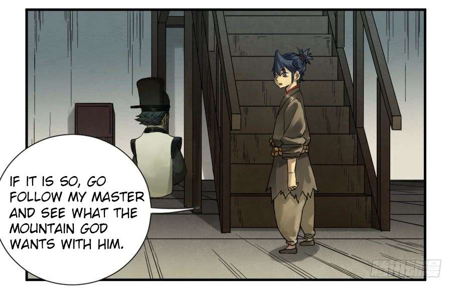 Martial Legacy chapter 111 page 19