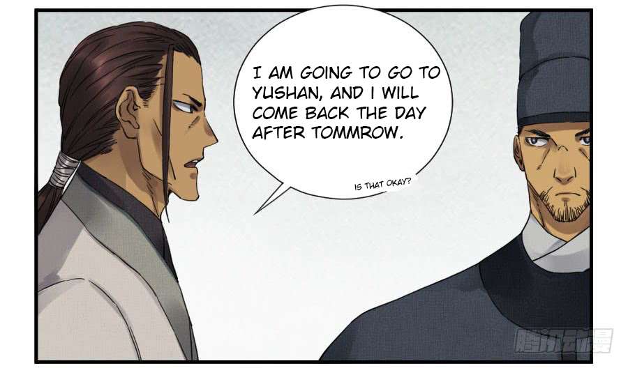 Martial Legacy chapter 111 page 2