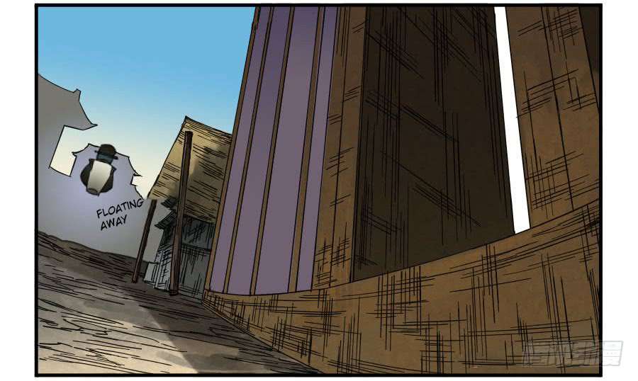 Martial Legacy chapter 111 page 22