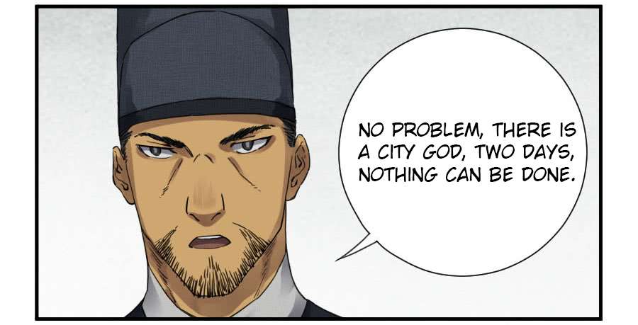 Martial Legacy chapter 111 page 3