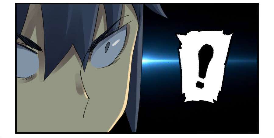 Martial Legacy chapter 111 page 33