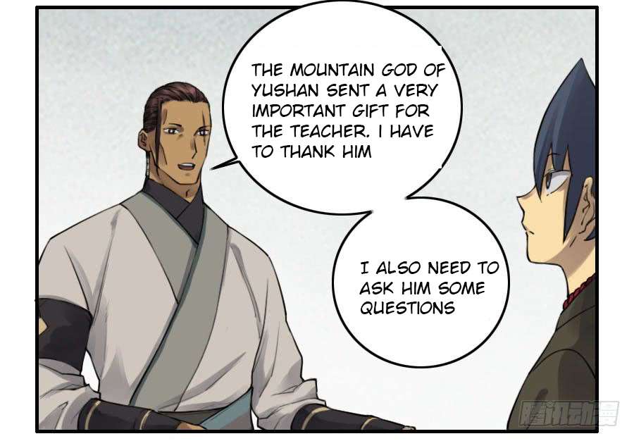 Martial Legacy chapter 111 page 5