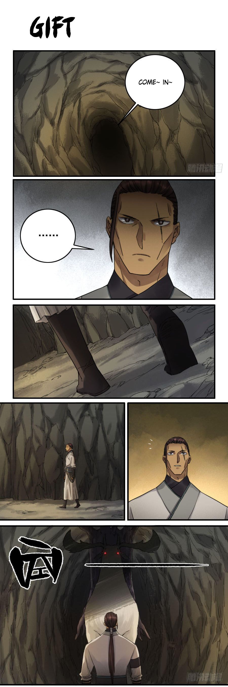 Martial Legacy chapter 112 page 1