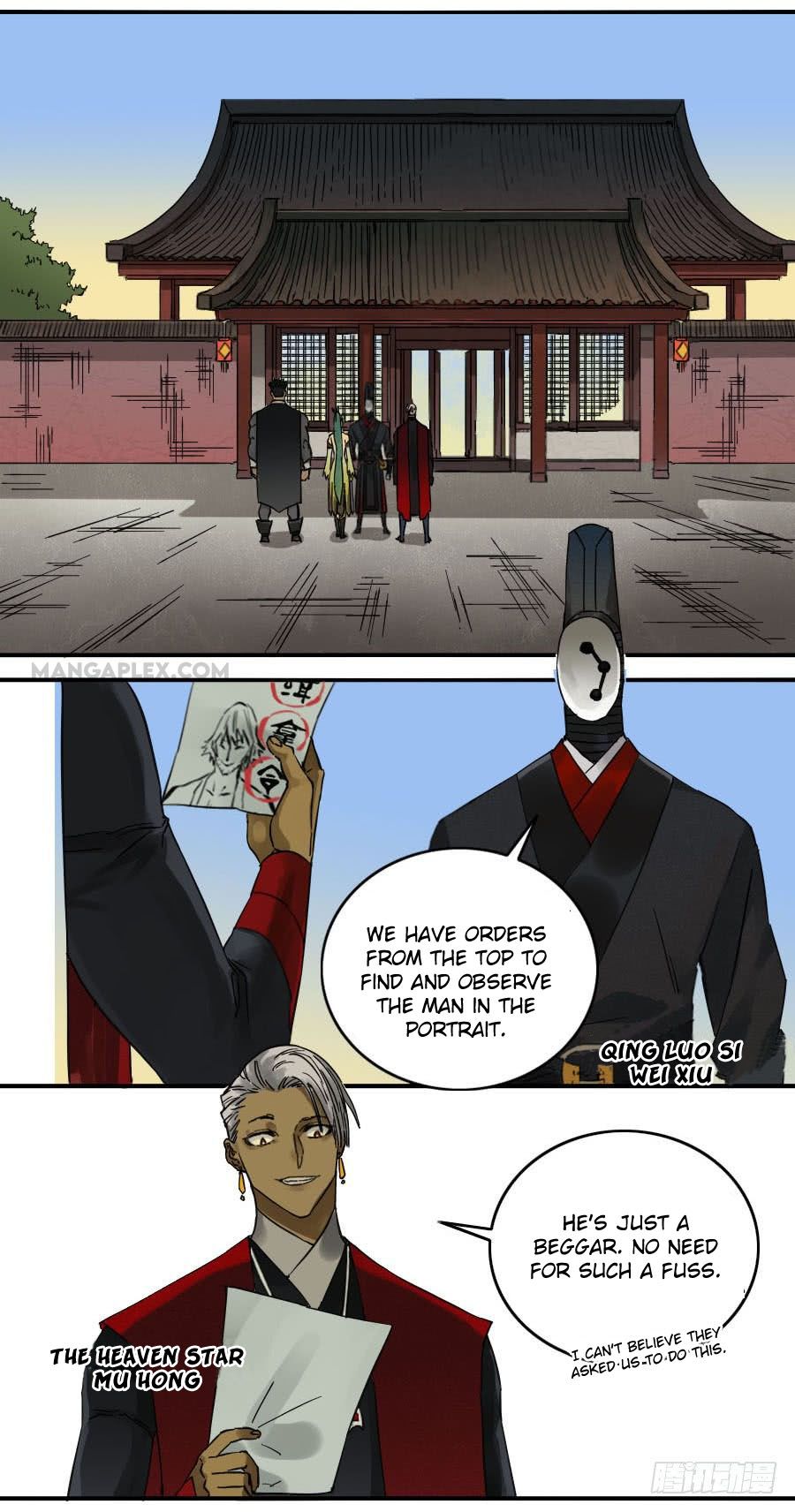 Martial Legacy chapter 112 page 11