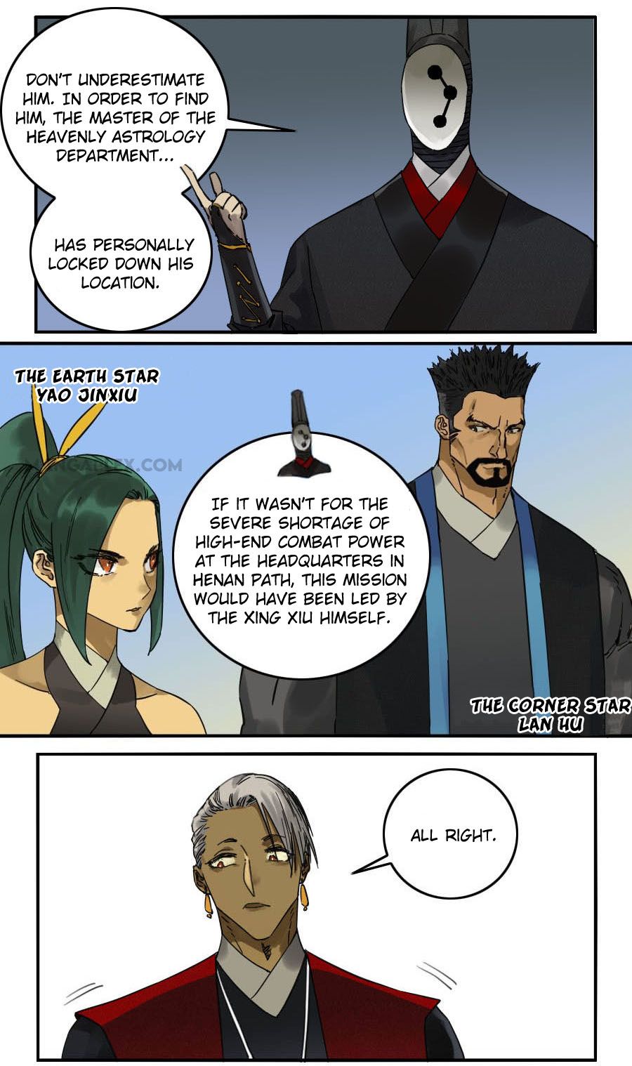 Martial Legacy chapter 112 page 12