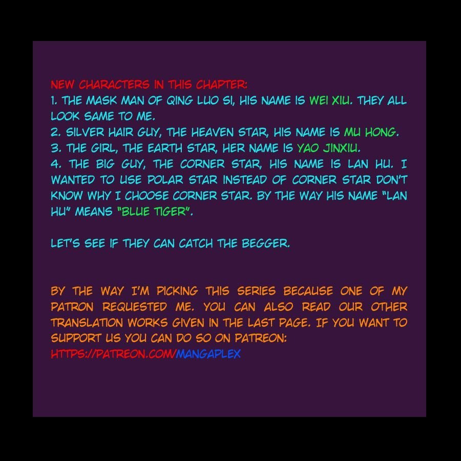 Martial Legacy chapter 112 page 15