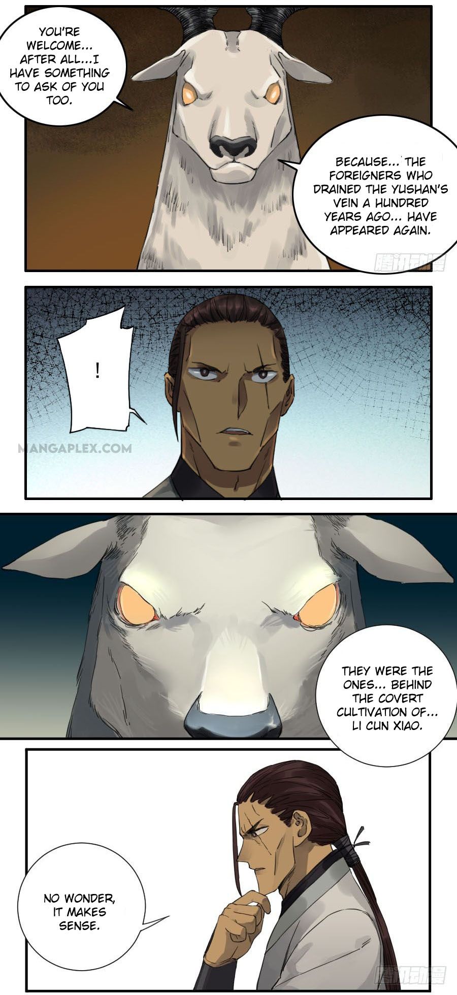 Martial Legacy chapter 112 page 4