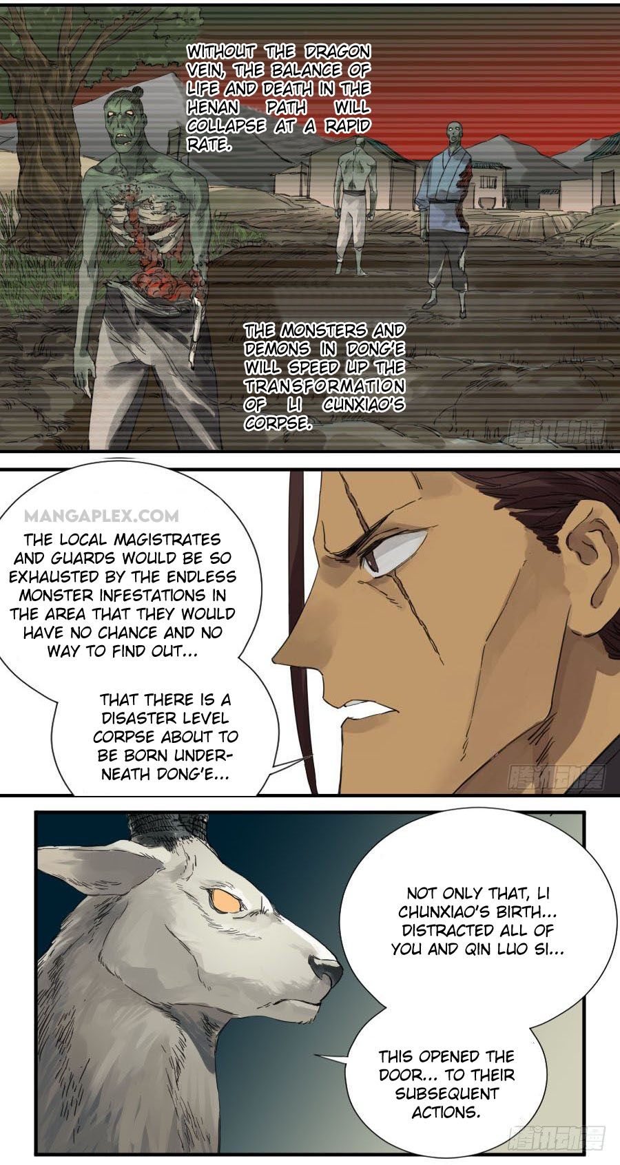 Martial Legacy chapter 112 page 5