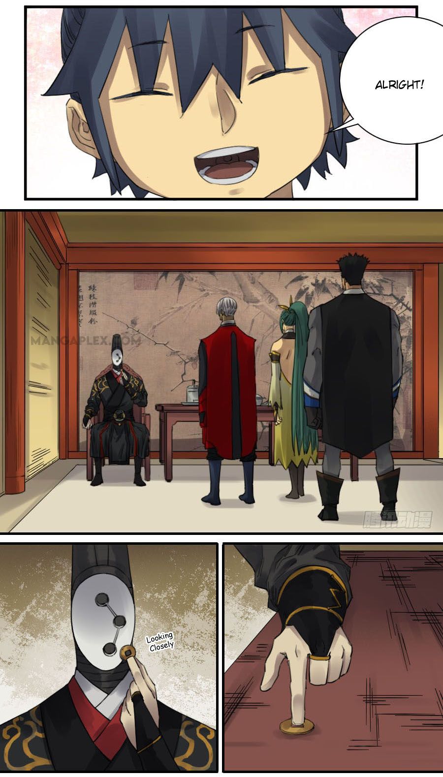 Martial Legacy chapter 113 page 14