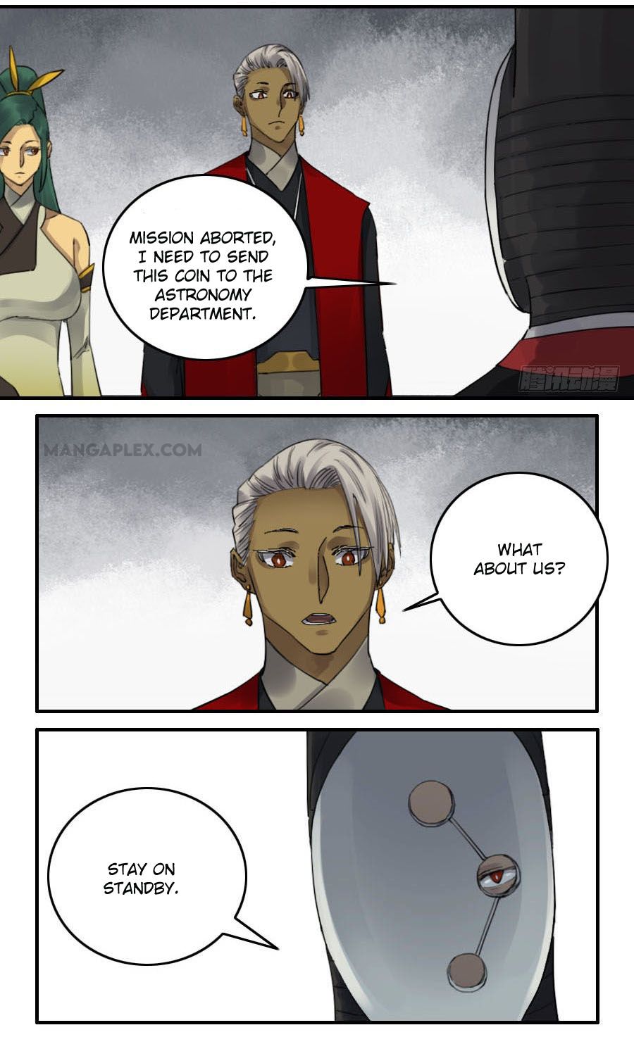 Martial Legacy chapter 113 page 15