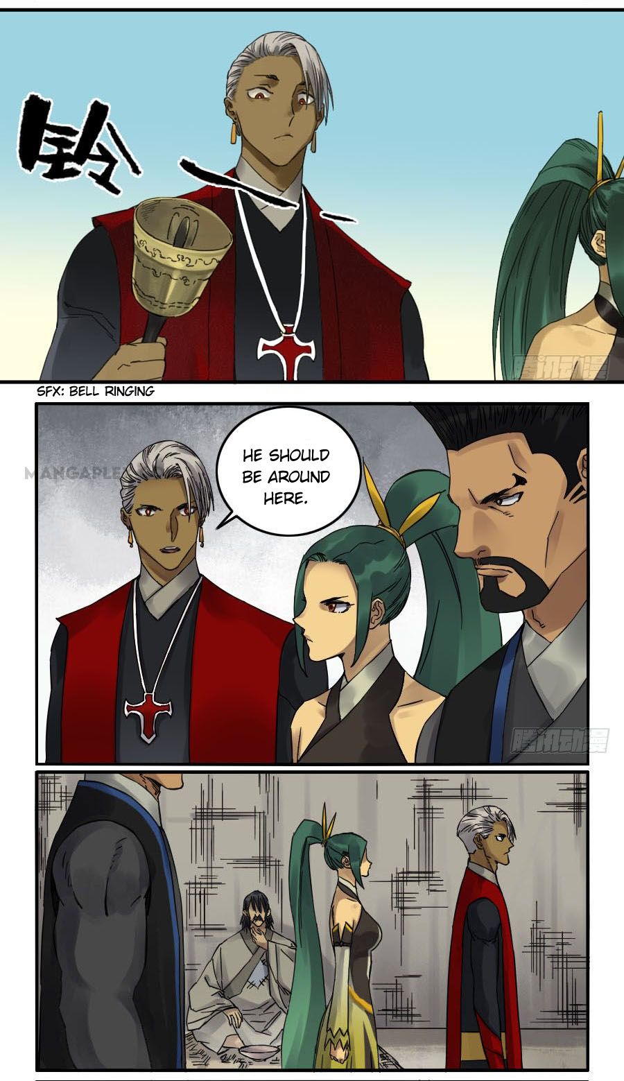 Martial Legacy chapter 113 page 2