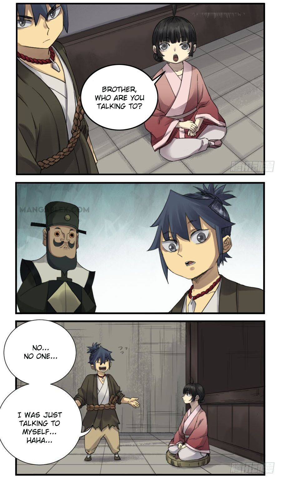 Martial Legacy chapter 114 page 5