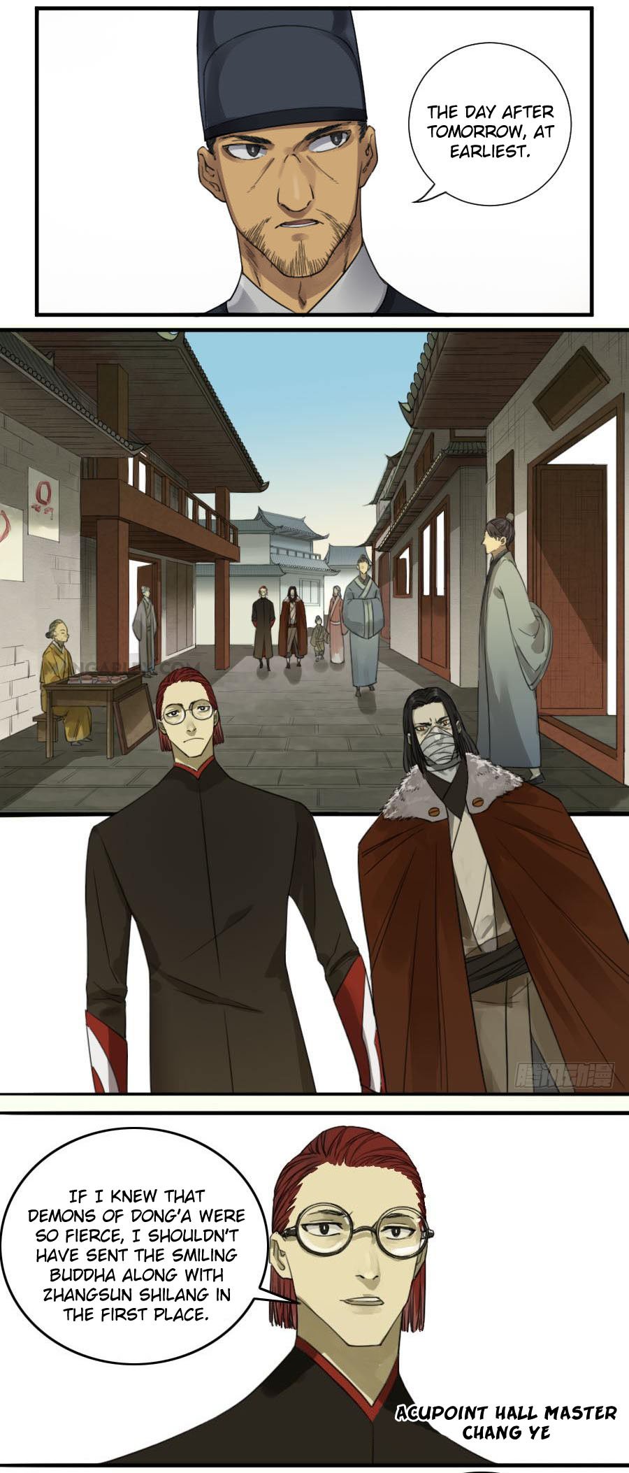 Martial Legacy chapter 115 page 6