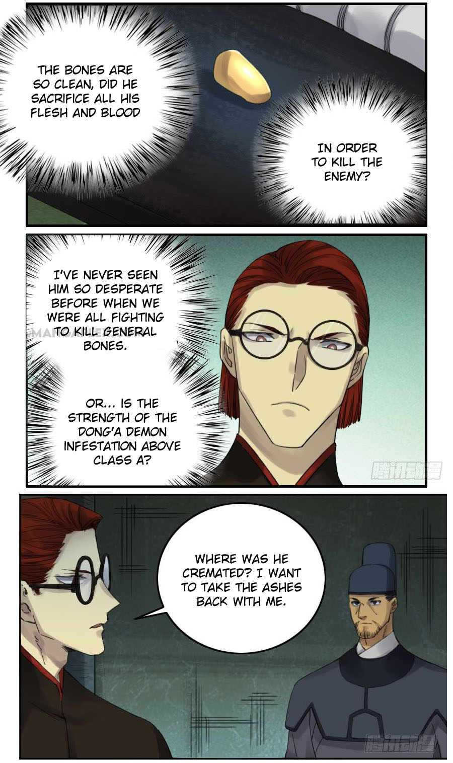Martial Legacy chapter 116 page 12