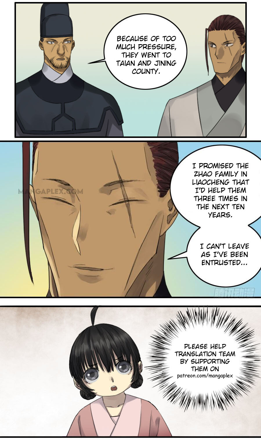 Martial Legacy chapter 116 page 18