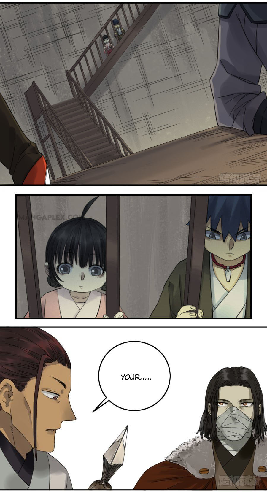 Martial Legacy chapter 116 page 2