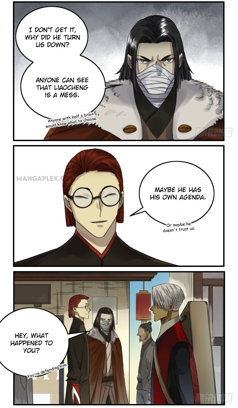 Martial Legacy chapter 117 page 16