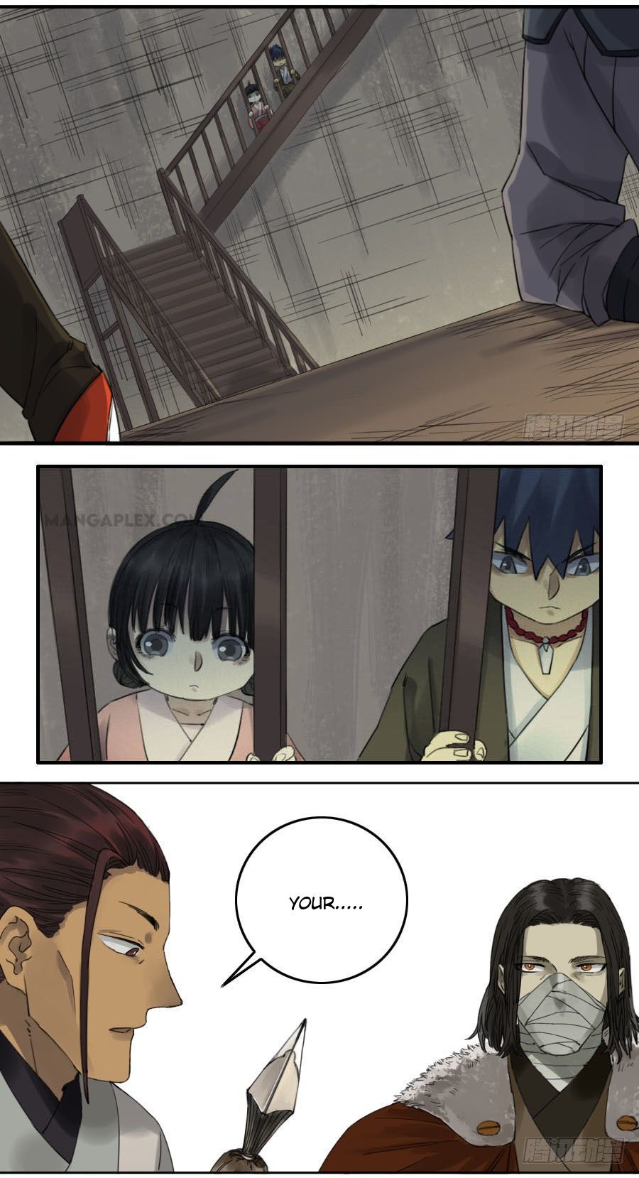 Martial Legacy chapter 117 page 2