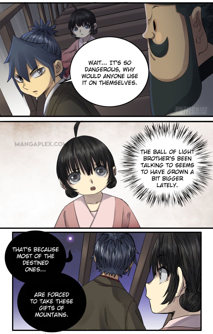 Martial Legacy chapter 117 page 5