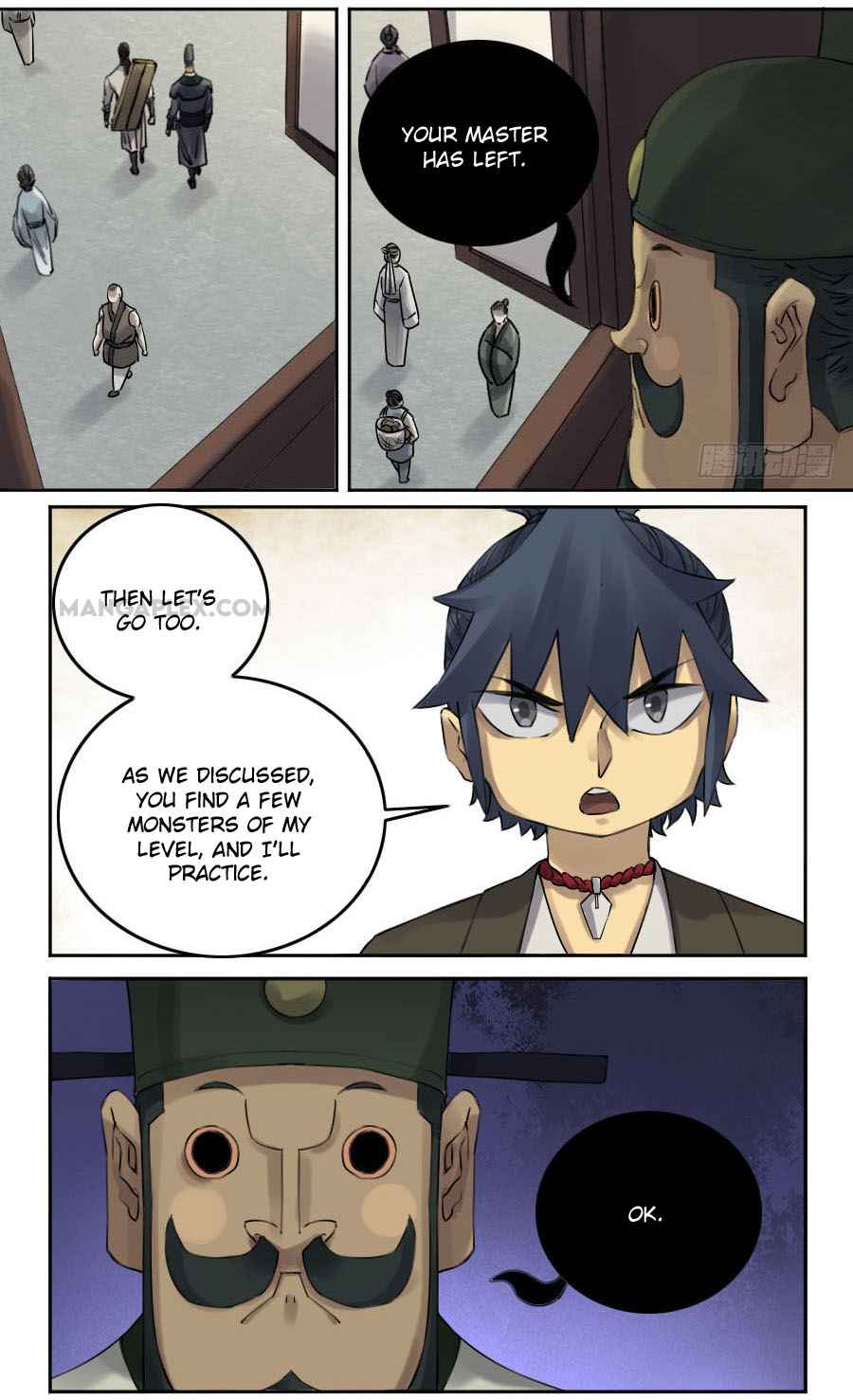 Martial Legacy chapter 118 page 12