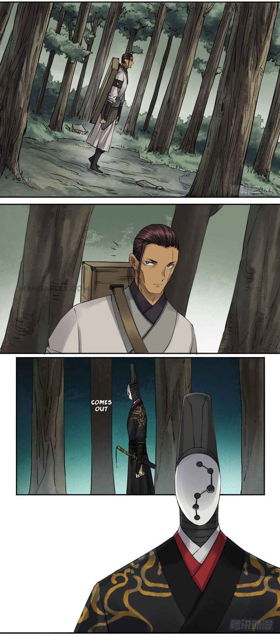 Martial Legacy chapter 118 page 13