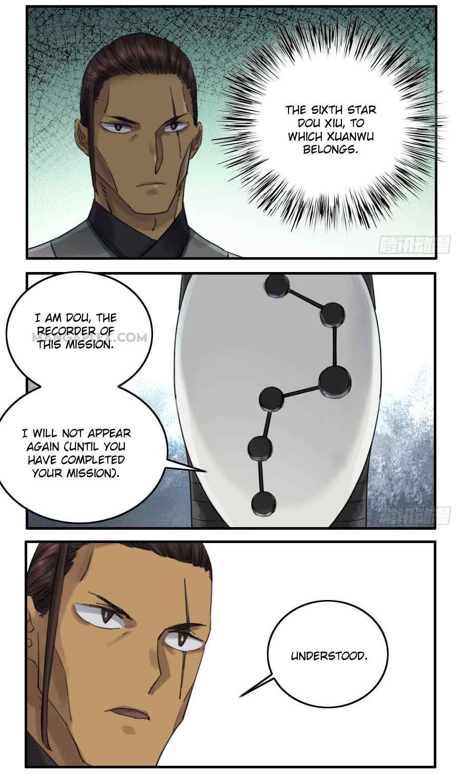 Martial Legacy chapter 118 page 14