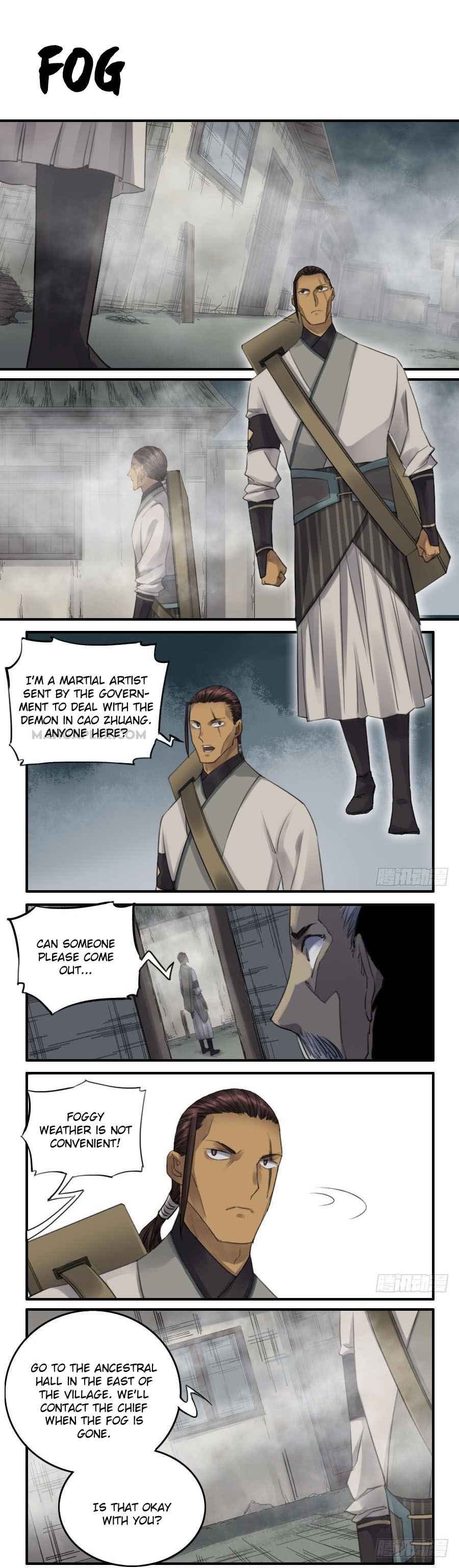 Martial Legacy chapter 119 page 1